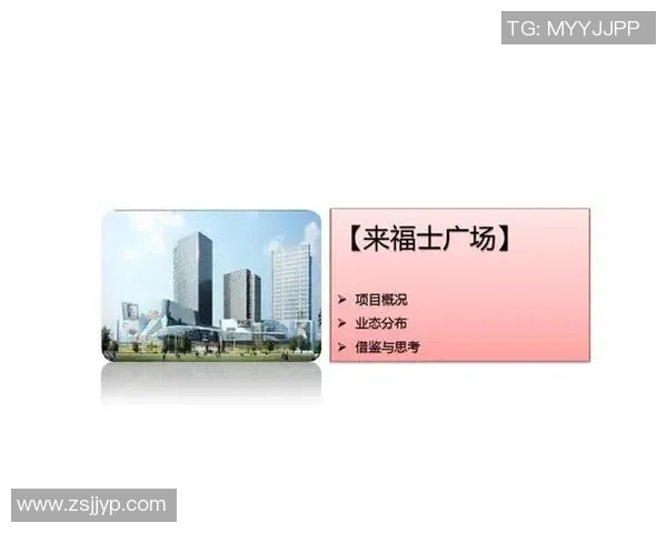 上海网球队灵活性分析及其对比赛表现的影响研究