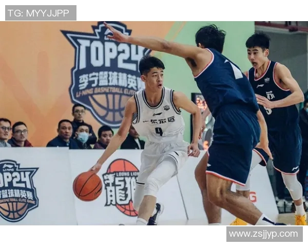 北京篮球队的比赛节奏分析与战术调整对胜负的影响探讨