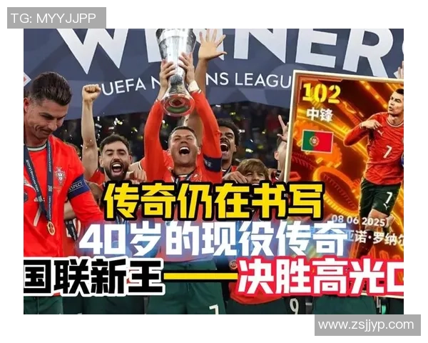 全球最顶尖足球明星排行榜揭晓谁将登顶成为传奇之王