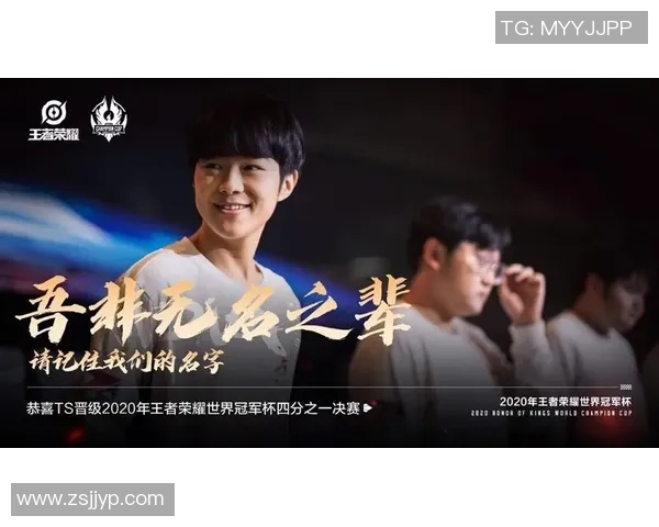 南京羽毛球队总决赛之路：拼搏与荣耀交织的辉煌历程