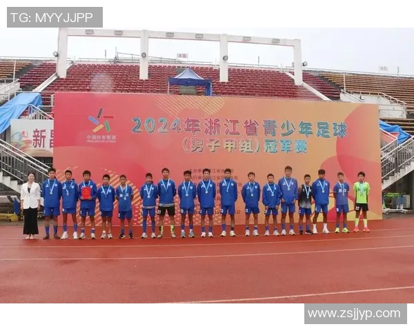 杭州足球队状态深度对比分析揭示球队未来发展潜力与挑战