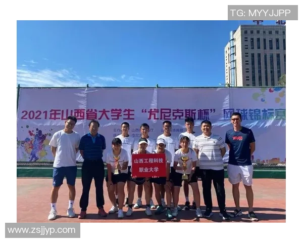 南京网球队在冠军赛中的个人能力展现与团队协作分析