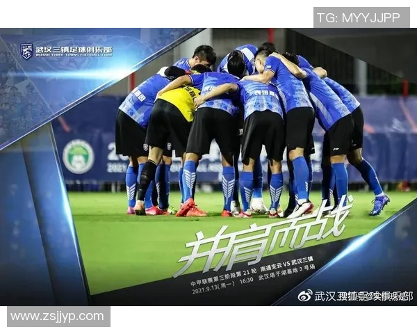 武汉篮球队在邀请赛中以60分稳居积分榜首位展现强劲实力